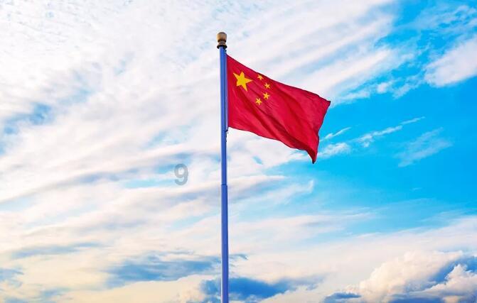 迷路的披萨配送员